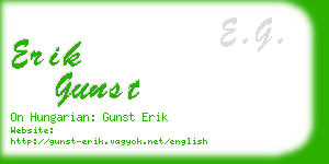 erik gunst business card